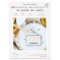 Pikkukuva 1 / 4: French Kits ompelu- ja kirjontasarja - Radioasema - Keskitaso - 7 kpl Flerfärgad