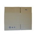 Pikkukuva 2 / 3: 9 pientä pakkauskartonkia 16 x 12 x 11 cm kastanj