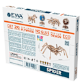 Miniatyrbillede 3 af 3: Spider - 3D mekanisk puslespil Beige