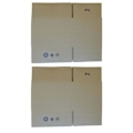 Pikkukuva 4 / 4: 2 pientä pakkalaatikkoa 16 x 12 x 11 cm kastanj
