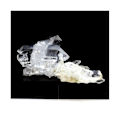 Pikkukuva 4 / 5: Kivet ja mineraalit. Ame Quartz (haalistuva kvartsi). 656,0 ct. Wama, Afganistan.