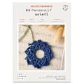 Miniatyrbillede 1 af 4: Pendentif - Franske Kits - Sol - Blå - Barn - Mellem Niveau Blå
