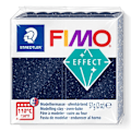 Miniatyrbillede 1 af 2: Modelleringsler - FIMO - Galaxy - Blå - 57 g - Glittereffekter Blå