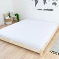 Pikkukuva 4 / 4: Kaksoisvuode TATAMI 200 x 200 luonnollinen ja valkoinen Vit