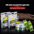 Miniatyrbillede 6 af 9: 100M fiskeline nylon 10 10-PO- 10 10