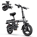 Miniatyrbild 1 av 5: Elcyklar ENGWE T14 Ultra-Compact 250W EU E-Bike | 48V 10Ah batteri | Vikbar design | 14" City-däck | Mekaniska bromsar