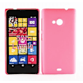 Miniatyrbild 1 av 2: Hardcase skal Microsoft Lumia 535 Ljusrosa
