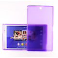Miniatyrbild 1 av 2: X-Line skal Sony Xperia Tablet Z3 Compact (SGP611) Lila