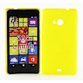 Miniatyrbild 1 av 2: Hardcase skal Microsoft Lumia 535 Gul