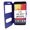 Miniatyrbild 1 av 7: Flipcase LG K8 2017 (M200N) Blå
