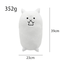 Pikkukuva 1 / 4: Jinzhaolai The Battle Cats Pelivarusteet Pehmolelu Kissan Taistelu