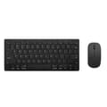 Bluetooth Keyboard and Mouse Set - Wireless Combo for Tablets, Smartphones, and Computers, Compatible with APPLE, Samsung, Huawei Black Black