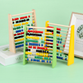 Miniatyrbilde 3 av 5: Matematikk Trelekekuler Regnebrett Pedagogiske Leker for 3-6 År Apricot
