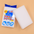 Pikkukuva 1 / 5: Melamiinivaahto MAGIC SPONGE Eraser Cleaning Block Multi Cleaner