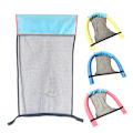 Miniatyrbild 1 av 5: Pool Noodle Chair Net Flytande Stol Nyhet Ljus färg Pool one size