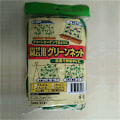Miniatyrbillede 5 af 5: 3 Stk Have Grøn Nylon Trellis Netting Support Klatrebønne Green 3PCS