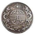 Miniatyrbillede 1 af 8: 2 STK Antikke Feng Shui Double Dragons Bead Lucky Coins Saml A 2PCS