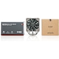 Miniatyrbillede 3 af 7: Noctua NH-U12S REDUX - processor blæser