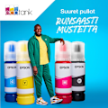 Pikkukuva 5 / 8: Epson 104 EcoTank - mustepullo, keltainen