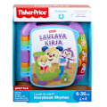 Pikkukuva 2 / 5: Fisher-Price Smart Stages Storybook Rhymes Kirja