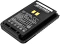 Batteri till Yaesu FT-4XR mm