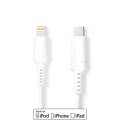 Miniatyrbillede 1 af 4: Lightning Kabel | USB 2.0 | Apple Lightning 8-pin | USB-C™ Han | 480 Mbps | Nikkelplateret | 2.00 m | Runde | PVC | Hvid | Box