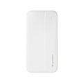 Miniatyrbillede 2 af 9: Powerbank Li-Po 10000mAh 2xUSB hvid