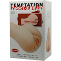 Miniatyrbillede 7 af 7: Baile - Passion Lady 3D Vagina Masturbator