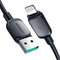 Pikkukuva 1 / 9: Kaapeli iPhone Lightningille - USB 2.4A 1.2m musta