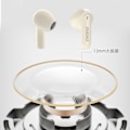 Pikkukuva 2 / 3: Dudao U18Pro Bluetooth 5.3 TWS langattomat kuulokkeet beige