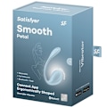 Miniatyrbillede 7 af 7: Satisfyer - Smooth Petal G-Point Stimulator Himmelblå Gratis App