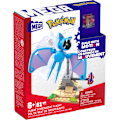 Pikkukuva 3 / 3: Mega Pokemon Zubat'S Desert Flight
