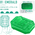 Pikkukuva 3 / 5: Tenga - Uni Emerald Masturbator Sormus