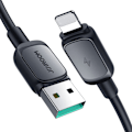 Pikkukuva 1 / 9: iPhone Lightning -kaapeli - USB 2.4A 480Mbps 2m musta