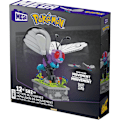 Pikkukuva 4 / 4: Mega Pokemon Motion Butterfree