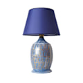 Miniatyrbillede 2 af 3: Bordlampe YL532