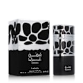 Pikkukuva 1 / 2: Miesten parfyymi Lattafa EDP Qimmah For Men (100 ml)