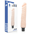 Pikkukuva 3 / 6: Loveclone - Jansen Self Lubrication Vibrator 26 cm -O- 4,2 cm