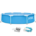 Miniatyrbillede 1 af 5: Ramme havepool 244 x 51 cm 5in1 INTEX 28205
