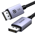 Pikkukuva 1 / 2: Punottu DisplayPort 2.1 16K 3D Vision -kaapeli 2 m harmaa