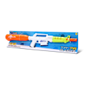 Miniatyrbillede 2 af 2: Tr-76 Vandblaster