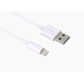 Miniatyrbillede 3 af 5: 2M Lynhurtig Lightning Opladerkabel Til iPhone Hvid iOS14