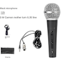 Miniatyrbillede 5 af 5: Shure Sm58 Vokal Dynamisk Ledningsforbundet Mikrofon (med Switch) -q Ny 2024 høj kvalitet