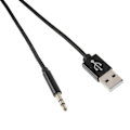 Pikkukuva 3 / 5: Salamanteriliitäntä 3.5 mm:n + USB-latausäänen liitäntäkaapeli iPhonelle ja iPadille