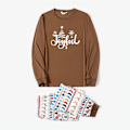 Miniatyrbillede 4 af 5: Julefamiliematchende Tryk Langærmet Pyjamasæt (Flammesikker) Khaki Kvinder S
