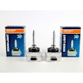 Miniatyrbillede 1 af 5: Xenon pærer +50% D3S 35W 5000k xenon pærer Supervision