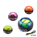 Miniatyrbild 4 av 5: Handledsboll repstartbälte lätt gravitationsboll supergyro armstyrka handledsstyrketräning greppboll (1 st) blå