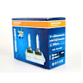 Miniatyrbillede 3 af 5: Xenon pærer +50% D3S 35W 5000k xenon pærer Supervision