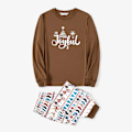 Miniatyrbillede 3 af 5: Julefamiliematchende Tryk Langærmet Pyjamasæt (Flammesikker) Khaki Kvinder S