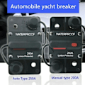 Miniatyrbillede 4 af 4: 30A 40A 50A 60A 70A 80A 100A 120A 150A 200A 250A 300A Sikringsautomat med Nulstilling 12-48V Bil Båd Auto Vandtæt 60A